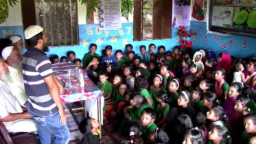 মাহমুদ আলী সরকারী প্রাথমিক বিদ্যালয়ে বিদায় সংবর্ধনা 