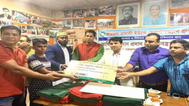 শ্রীমঙ্গলে রোগীকে আর্থিক সহায়তা ও শীতবস্ত্র বিতরণ