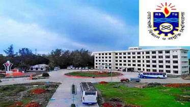 নোবিপ্রবিতে গাঁজা সেবন অবস্থায় ৩ ছাত্রী আটক