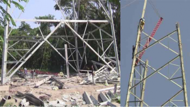 নলছিটিতে নির্মাণাধীন বৈদ্যুতিক টাওয়ার থেকে পড়ে শ্রমিকের মৃত্যু নলছিটিতে নির্মাণাধীন বৈদ্যুতিক টাওয়ার থেকে পড়ে শ্রমিকের মৃত্যু