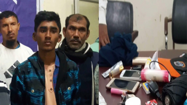 অপহরণের নাটক সাজিয়ে মায়ের কাছে চাঁদা দাবি স্কুল শিক্ষার্থীর!