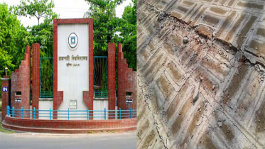 সপ্তাহ না পেরোতেই রাস্তায় ভাঙ্গন!