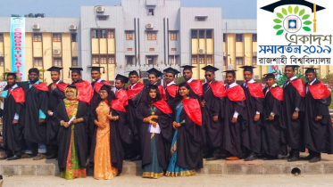 ধারাবাহিক সমাবর্তনে উৎফুল্ল রাবির গ্রাজুয়েটরা