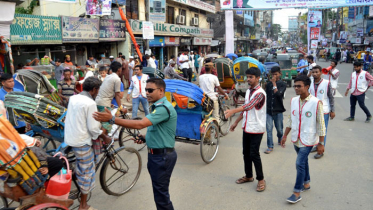 সচেতনতা সৃষ্টিতে মাঠে নামছে শিক্ষার্থীরা