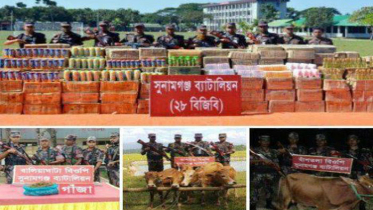 সুনামগঞ্জে ভারতীয় গরু-গাঁজাসহ ২৭ লাখ টাকার পণ্য আটক