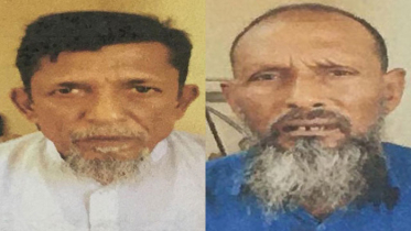 মানবতাবিরোধী অপরাধে ঝিনাইদহের ৩ জনের বিরুদ্ধে প্রতিবেদন চূড়ান্ত