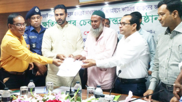 ‘ঘুষ ও দালালি ছাড়াই ক্ষতিপূরণ পাচ্ছেন জমির মালিকরা’