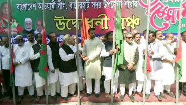 বাগেরহাট সদর উপজেলা আওয়ামী লীগের ত্রি-বার্ষিক সম্মেলন বাগেরহাট সদর উপজেলা আওয়ামী লীগের ত্রি-বার্ষিক সম্মেলন