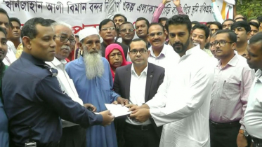 ক্ষতিগ্রস্ত জমির মালিকদের চেক হস্তান্তরে ব্যতিক্রমধর্মী উদ্যোগ