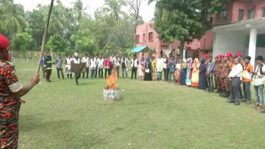 বাগেরহাটে ফায়ার সার্ভিস ও সিভিল ডিফেন্স সপ্তাহ শুরু বাগেরহাটে ফায়ার সার্ভিস ও সিভিল ডিফেন্স সপ্তাহ শুরু