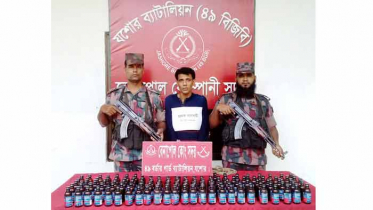 বেনাপোলে ফেনসিডিলসহ মাদক ব্যবসায়ী আটক বেনাপোলে ফেনসিডিলসহ মাদক ব্যবসায়ী আটক