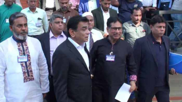 বাংলাদেশ ফুটবল ফেডারেশনের বার্ষিক সাধারণ সভা