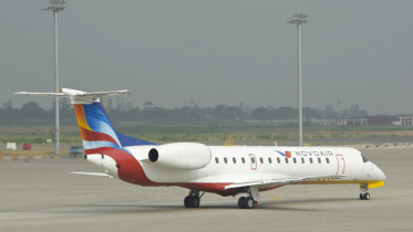 রাজশাহীতে অল্পের জন্য রক্ষা পেল বিমানে থাকা ৩৩ যাত্রীর প্রাণ