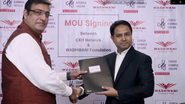 সিকেএইচ নেটওয়ার্ক ও ওয়াধানি ফাউন্ডেশনের চুক্তি