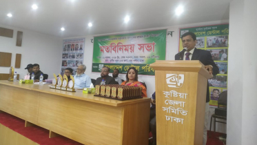 প্রাইভেট প্র্যাকটিসে রেজিষ্ট্রেশন চায় ডেন্টাল টেকনোলিজষ্টরা