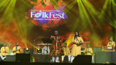 পর্দা উঠেছে ঢাকা ইন্টারন্যাশনাল ফোকফেস্টের