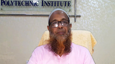 অধ্যক্ষকে পানিতে ফেলায় শিক্ষক-শিক্ষার্থীদের বিক্ষোভ অধ্যক্ষকে পানিতে ফেলায় শিক্ষক-শিক্ষার্থীদের বিক্ষোভ