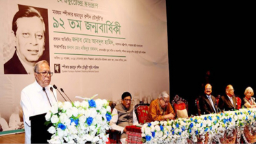 সুষ্ঠু রাজনৈতিক পরিবেশ গড়ে তোলার আহ্বান রাষ্ট্রপতির