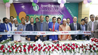 রাজধানীর উত্তর শাহজাহানপুরে ইসলামী ব্যাংকের বুথ উদ্বোধন