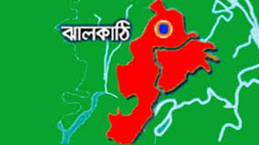 চোখে রড ঢুকিয়ে পিতাকে হত্যা করে পুত্র পলাতক