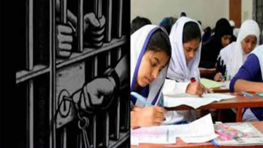 জেএসসি পরীক্ষায় ছেলেকে নকলে সহযোগিতা করায় বাবাকে কারাদণ্ড