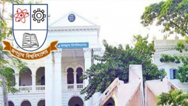 জবিতে সেমিস্টার ফাইনালের মাঝে আন্তঃবিভাগ ক্রিকেট টুর্নামেন্ট