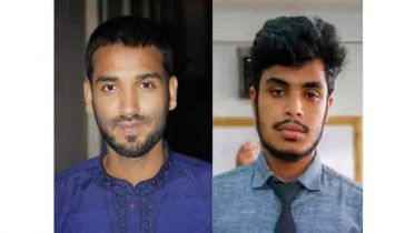 হালুয়াঘাট-ধোবাউড়া স্টুডেন্টস ওয়েলফেয়ার এসোসিয়েশনের কমিটি ঘোষণা