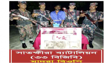 কলারোয়া সীমান্তে জালনোটসহ ভারতীয় নাগরিক আটক