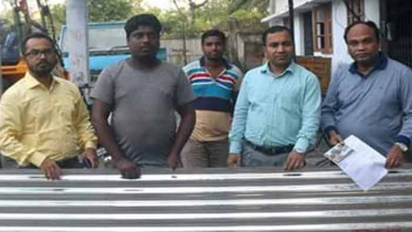 মোংলায় বুলবুলের ত্রাণ পেল ক্ষতিগ্রস্থ পরিবার মোংলায় বুলবুলের ত্রাণ পেল ক্ষতিগ্রস্থ পরিবার