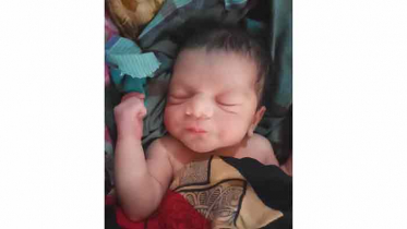 ব্রাহ্মণবাড়িয়ায় নবজাতকের পরিচয় নিয়ে ধূম্রজাল ব্রাহ্মণবাড়িয়ায় নবজাতকের পরিচয় নিয়ে ধূম্রজাল