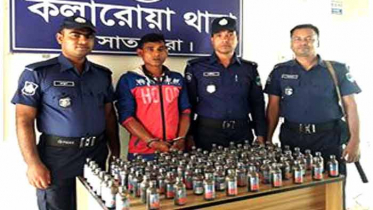 কলারোয়ায় ৮০ বোতল ফেনসিডিলসহ যুবক আটক কলারোয়ায় ৮০ বোতল ফেনসিডিলসহ যুবক আটক