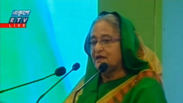 মানবিক কল্যাণে বীমাকে এগিয়ে আসার আহ্বান প্রধানমন্ত্রীর
