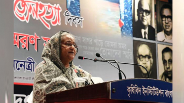 রাজাকার, খুনী, তাদের দোসরদের এদেশে স্থান হবে না : প্রধানমন্ত্রী