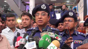 চলমান শুদ্ধি অভিযান অব্যাহত থাকবে: পুলিশ মহাপরিদর্শক