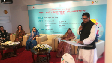 জাতীয় অর্থনীতিতে নারীর অবদান সবচেয়ে বেশি: পলক