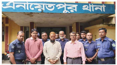 এনায়েতপুরে ১৬ মামলার সাজাপ্রাপ্ত আসামী কাকরাইলে আটক