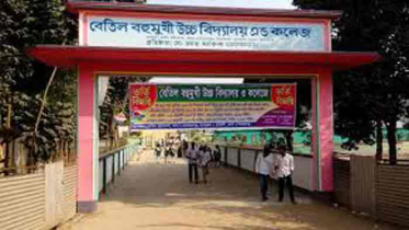 বেতিল স্কুলে এসএসসির ফরম পূরণে দ্বিগুন টাকা আদায়ের অভিযোগ