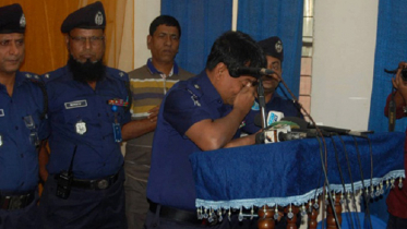 কাঁদলেন এসপি হারুন