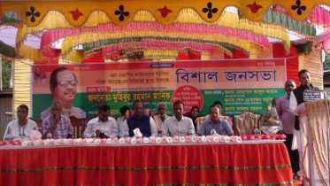 জাউয়া বাজার ইউনিয়ন পরিষদ কমপ্লেক্সের ভিত্তিপ্রস্তর স্থাপন