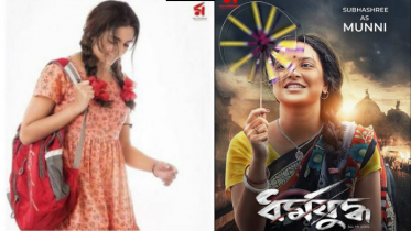 শুভশ্রীর ‘ধর্মযুদ্ধ’