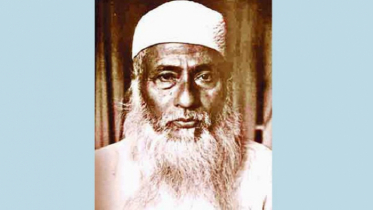 ঠাকুরগাঁওয়ে মাওলানা ভাসানীর ৪৩তম মৃত্যুবার্ষিকী পালিত