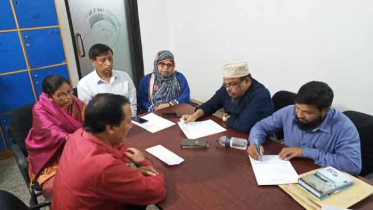 ভাসানচরকে সন্দ্বীপের সীমানায় অন্তর্ভুক্তির দাবিতে সংবাদ সম্মেলন