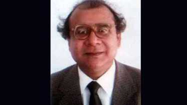 বরিশাল বিশ্ববিদ্যালয়ের উপাচার্য হলেন অধ্যাপক ছাদেকুল আরেফিন 