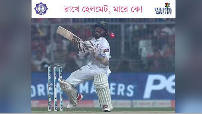 কলকাতা পুলিশের প্রচার করা সেই ছবি কলকাতা পুলিশের প্রচার করা সেই ছবি