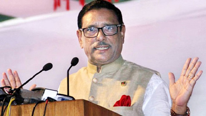 ফাইল ছবি ফাইল ছবি