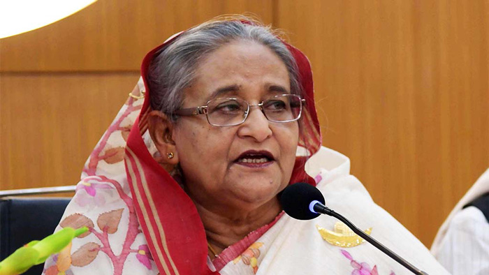 ফাইল ছবি ফাইল ছবি