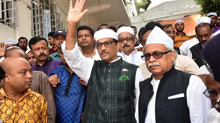 ফাইল ছবি ফাইল ছবি
