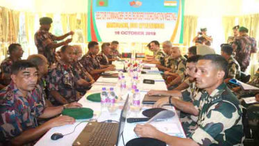 শেরপুর সীমান্তে বিজিবি-বিএসএফ পতাকা বৈঠক