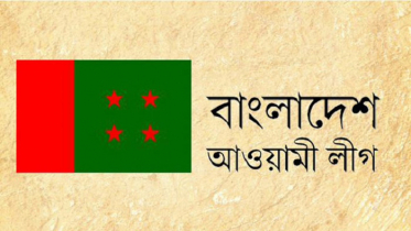 যুবলীগসহ ৪ সংগঠনের সম্মেলন নভেম্বরে