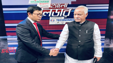 ‘হ্যালো লিডারে’ এবারের অতিথি সাবেক মন্ত্রী আব্দুল লতিফ বিশ্বাস